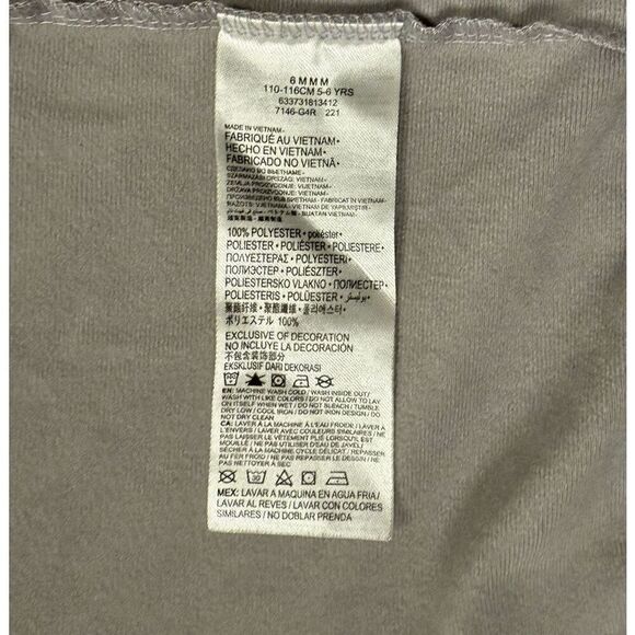 Nike Air Jordan Youth Track Jacket Full Zip Sz. M Gray Basketball - Picture 7 of 7